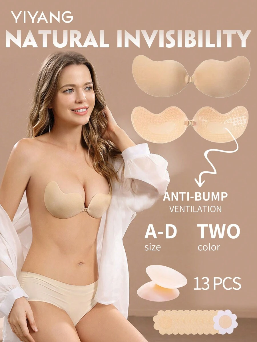1pc Self-Adhesive Push-Up Invisible Bra With Non-Slip Design, And 2pcs/1pair Invisible Silicone Nipple Covers Including 10pcs Disposable Nipple Stickers, Suitable For Wedding, Strapless Occasions - Khaki - View 1