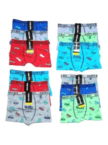 Tween Boys Underwear - Multicolor - View 4
