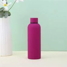 304 Stainless Steel Vacuum Insulated Bottle, Rubber Coated, Solid Color, 500ml/16.9oz, Student & Women's Water Bottle, Keeps Drinks Hot & Cold, Great Gift For Back To School Back To School