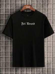 Not Bound Men's T-Shirt Premium Unisex Shirt - 黑色 - 查看 2