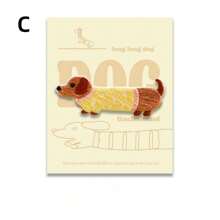 Self-Adhesive Embroidered Sticker, Cute Dachshund Dog Fabric Patch [For Phone Case, Backpack, Journal, Hat, Clothing DIY Decor, Lucky Dog, 1 Piece]
