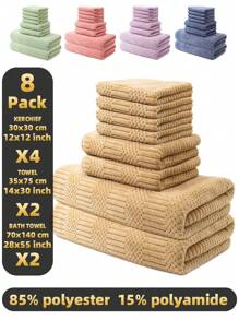 1件装珊瑚绒毛巾套装 8件/套【4条毛巾+2条手巾+2条浴巾】浅色吉祥条纹图案柔软舒适轻薄快干不掉毛成人居家洗涤沐浴套装 - 彩色 - 查看 6