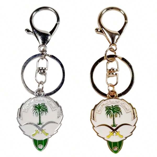 Portachiavi in lega a forma di luna, con design a palma e grani di preghiera, stile festival dell'Arabia Saudita, accessori per zaino, ciondoli per zaino, accessori per auto, ciondoli per borse, regali, accessori per auto, ciondoli per borse scolastiche, idee regalo per insegnanti, amici, sorelle