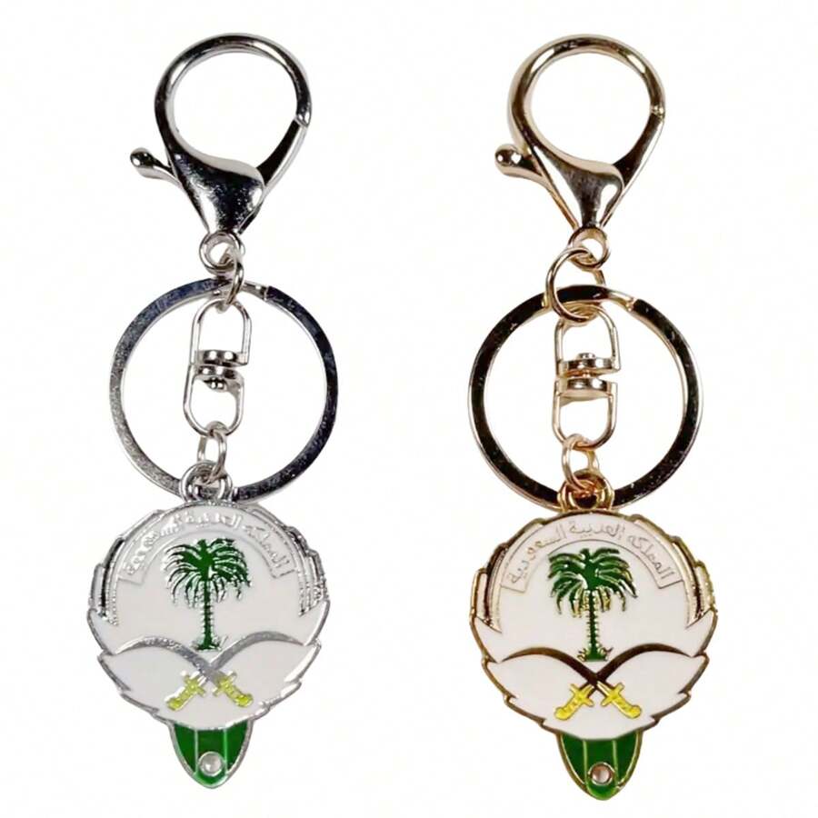 Portachiavi in lega a forma di luna, con design a palma e grani di preghiera, stile festival dell'Arabia Saudita, accessori per zaino, ciondoli per zaino, accessori per auto, ciondoli per borse, regali, accessori per auto, ciondoli per borse scolastiche, idee regalo per insegnanti, amici, sorelle