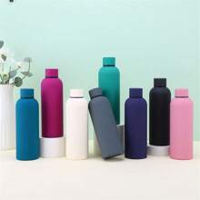 304 Stainless Steel Vacuum Insulated Bottle, Rubber Coated, Solid Color, 500ml/16.9oz, Student & Women's Water Bottle, Keeps Drinks Hot & Cold, Great Gift For Back To School Back To School
