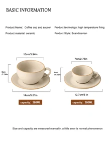 Espresso Cups Small Capacity Antique Rough Pottery Vintage Exquisite Pull Cup Design Ceramic Coffee Cups And Saucers Back To School