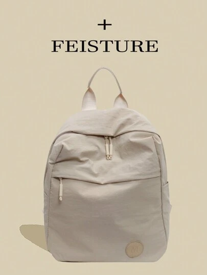 1 件 FEISTURE 纯色轻质尼龙防水背包，大容量休闲书包