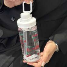 VANLFY 云形塑料杯带吸管，水瓶 - 白色 - 查看 11