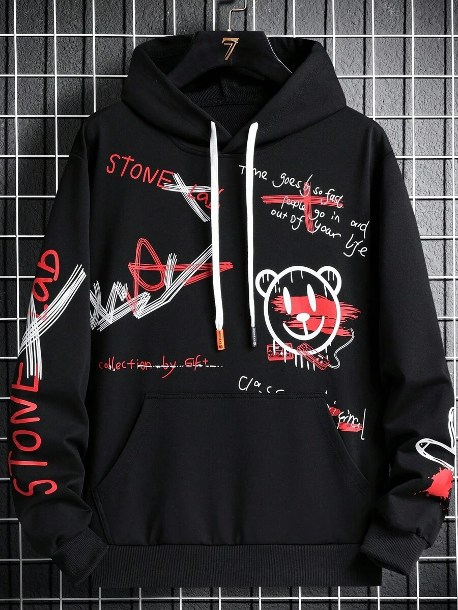 Kangaroo Sweatshirt With Various Stretewer Prints - 黑色 - 查看 1
