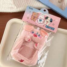 1pc Personalized Vertical ID Badge Holder Cute Sweating Animal Plush ID Card Holder Student Campus Card Photo Portable Display Case - Multicolor - View 5