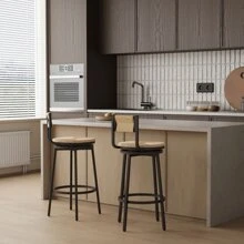 Honey Swivel Bar Stools Paper Rope Handwoven Barstools With Back Set Of 2 Rustic Round Counter Chairs For Dining Room, Kitchen Island (Honey).YH Choice