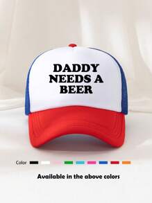 1pc Unisex Funny Printed Foam Mesh Trucker Cap, Suitable For Everyday Wear, Outdoor Travel, Hiking, Beach Vacation