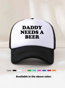 1pc Unisex Funny Printed Foam Mesh Trucker Cap, Suitable For Everyday Wear, Outdoor Travel, Hiking, Beach Vacation