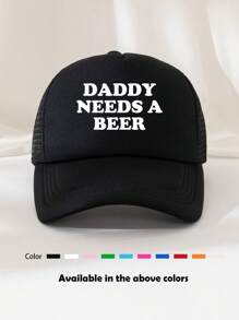 1pc Unisex Funny Printed Foam Mesh Trucker Cap, Suitable For Everyday Wear, Outdoor Travel, Hiking, Beach Vacation