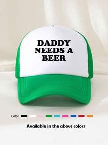 1pc Unisex Funny Printed Foam Mesh Trucker Cap, Suitable For Everyday Wear, Outdoor Travel, Hiking, Beach Vacation