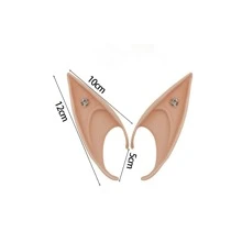 1pc Fairy Ear Halloween Prop Latex  Ear Model Cosplay Angel Pixie Fake Ears - Multicolor - View 16