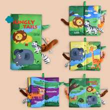 Libro de tela masticable con cola para bebé, juguete de dentición para educación temprana