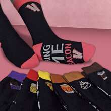 Sock Snob 1 Pack If You Can Read This Socks Bring Me... Socks (Pizza) - Fast Shipping And Quick Delivery - Multicolor - View 4