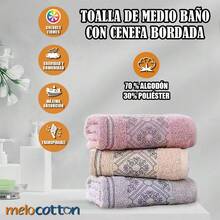 Half Bath Towel, Various Colors, 140x70cm - 400gr Soft And Absorbent - Grey - View 4