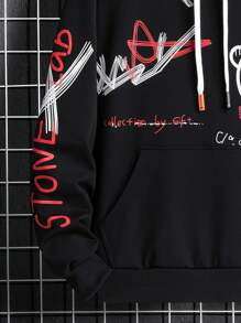 Kangaroo Sweatshirt With Various Stretewer Prints - 黑色 - 查看 3