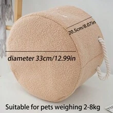 1 件四季宠物托运篮，方形/圆形宠物床，透气，夏季凉爽，冬季保暖，适用于汽车 - 棕色 - 查看 4