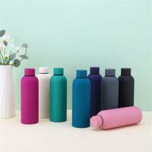 304 Stainless Steel Vacuum Insulated Bottle, Rubber Coated, Solid Color, 500ml/16.9oz, Student & Women's Water Bottle, Keeps Drinks Hot & Cold, Great Gift For Back To School Back To School