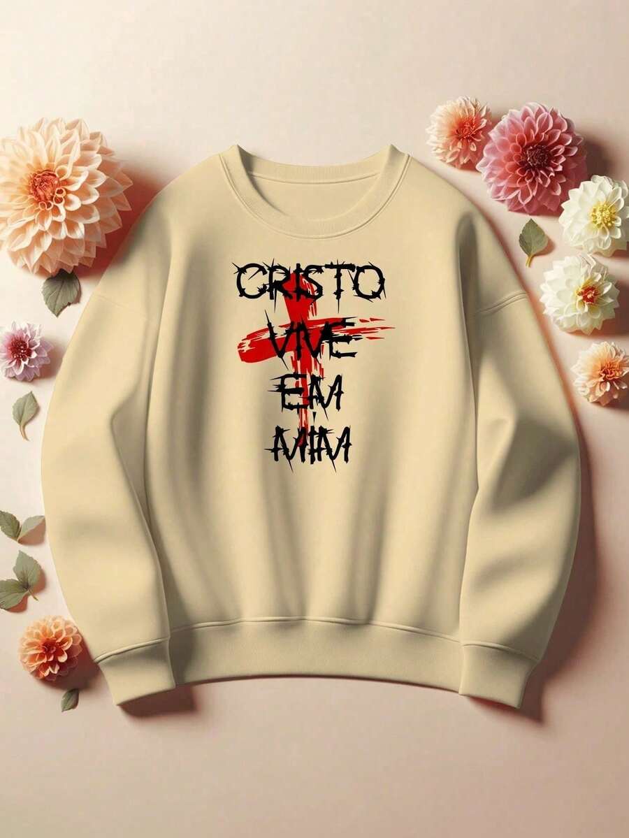 Crew Neck Sweatshirt Jesus Christ Lives In Me Christian GOLA 1071 - 卡其色 - 查看 1