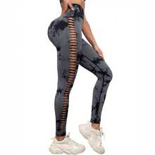 Calça legging tie dye com escavar na lateral e levanta bumbum - Multicolorido - Visão 4