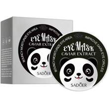 SADOER 60片甜美水果眼膜，有效对抗黑眼圈和眼袋，苹果/蓝莓/蜗牛/黄瓜口味，保湿抗皱，眼部护理面膜 - 彩色 - 查看 17