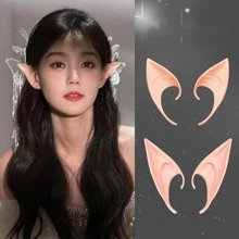 1pc Fairy Ear Halloween Prop Latex  Ear Model Cosplay Angel Pixie Fake Ears - Multicolor - View 5