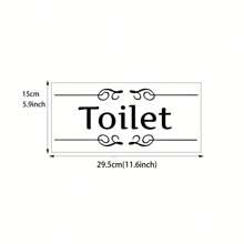 1 张创意可移除英文标牌，适用于浴室、卫生间和洗衣房装饰、贴纸、墙贴花、乙烯基贴花，用于家居装饰、春季装饰品，让您的家焕然一新，拉玛装饰贴纸礼物生日毕业 - 黑色 - 查看 4