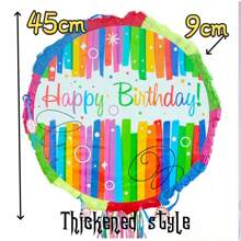 Piñata Theme, Mexican Traditional Party, Piñata Hitting, Festival Game, Birthday Gift, Candy Paper, 2 Ways To Play, Happy Birthday, Mexican Piñata, Traditional Paper Party Supplies, Crushed Candy, Piñata, Birthday Party, Traditional Piñata, Party Game