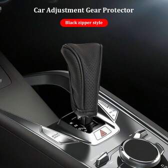 1 件汽车换档旋钮手刹盖保护器，PU 皮革防滑耐用，汽车内饰装饰配件 - 有黑色粘合剂、米色粘合剂、黑色拉链、黑色和红色拉链可供选择