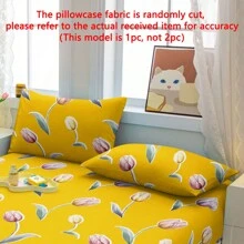 1 件简约现代郁金香花朵图案水洗枕套、卧室口袋信封软枕套、床上用品 - 彩色 - 查看 4