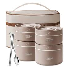 4-Tier Stainless Steel Bento Box With Thermal Insulation, Brown, Portable - 棕色 - 查看 1