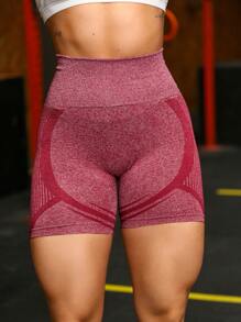 Short Sports Legging Gym Yoga Lifts Butt Seamless High Waist AW206 - 酒紅色 - 查看 2