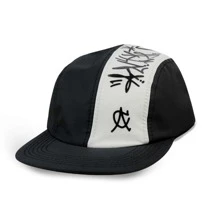 Anth Co New Double Color Strapback Five Panel Straight Brim Cap - Multicolor - View 6