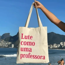 100% Cotton Ecobag Bag FIGHT LIKE A PROF Print (Pink) - 白色 - 查看 2