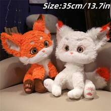 1 件动漫风格蓬松毛绒玩偶，逼真卡通雪狐毛绒动物，可作为生日礼物、拥抱和睡眠装饰