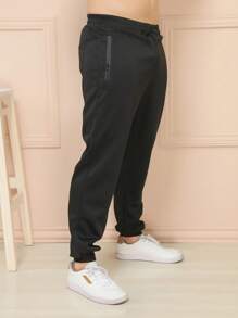 Men's Sweatpants /Zipped Pockets /Elastic Waist - Black - View 3