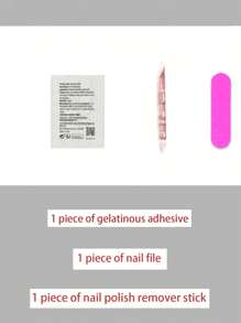 24片指甲套裝，仿金蝴蝶裝飾，長款指甲套設計，包括1個果凍片、1個指甲文件和1個指甲卸妝液，優雅時尚的女士和女孩必備的指甲用品。 - 彩色 - 查看 4