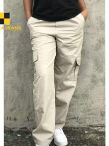 Men's Premium Cargo Jeans With Pockets And Elastic Waist With Drawstring - 米色 - 查看 2