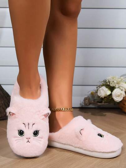 Women's Cozy Cartoon Cat Design Plush Anti-Slip Winter House Slippers For Daily Wear