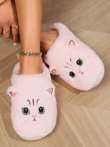 Damen kuscheliger Hausschuh mit Katzen Design, rutschfeste Winterhausschuhe für den täglichen Gebrauch