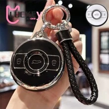 Car Key Cover Case Shell Holder Protection Fob For Mercedes Benz SMART Fortwo 1 BRABUS 1 Benz SMART 2022 2023 Keychain Accessory - Multicolor - View 1