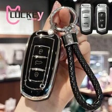 TPU 汽车遥控钥匙壳适用于吉利 Atlas 博越 NL3 EX7 帝豪 X7 EmgrarandX7 SUV GT GC9 保护壳钥匙扣配件钥匙扣套带钥匙圈汽车钥匙扣挂绳 - 彩色 - 查看 12