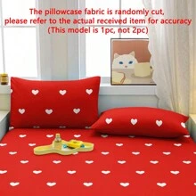 1 件简约现代心形几何图案印花枕套、卧室口袋封口柔软枕套、家纺 - 彩色 - 查看 5