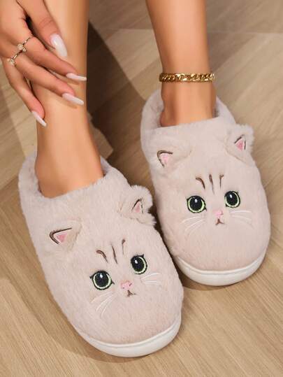 Women's Stylish Everyday Cute Owl Design Plush Cozy Warm Anti-Slip Winter Cartoon Cat Head House Slippers
