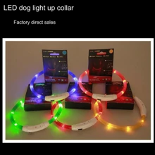 USB Rechargeable LED Glow Dog Collar, Bright Lights For Nighttime, Adjustable Illuminated Collar, Perfect Birthday Gift For Small Dogs, Suitable For Cat Mom, Dog Mom, Cat Lovers, Dog Lovers, Not For Large Dogs
