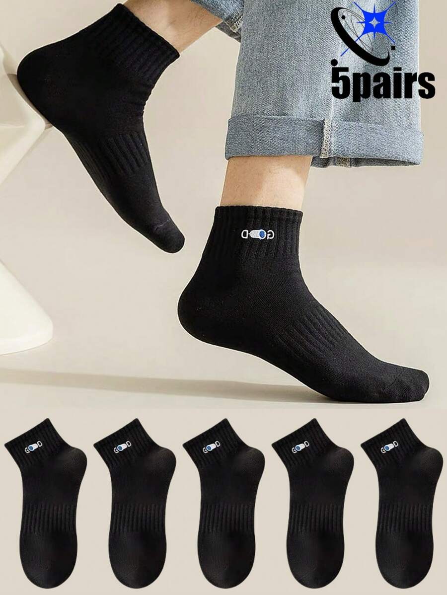 5 Pairs Men's Sports Socks, Fashionable Outdoor Running Socks, Comfortable Socks Suitable For Daily Life. Socks For Running, Gym And Basketball, Suitable For Winter, All Season Socks Suitable For Christmas, Thicker Winter Socks. [The Sock Pattern Is Woven, And There May Be Differences Between The Actual Product And The Picture, Which Is A Normal Phenomenon]